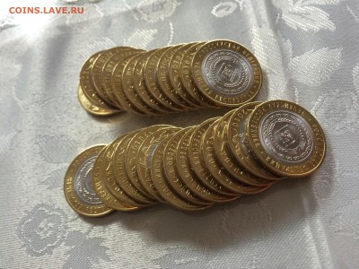 10руб ЧЕЧЕНСКАЯ РЕСПУБЛИКА 10500. - image