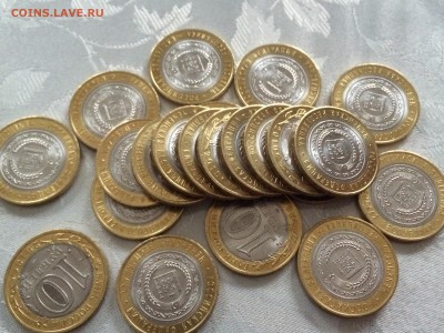 10руб ЧЕЧЕНСКАЯ РЕСПУБЛИКА 10500. - image