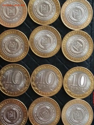 10руб ЧЕЧЕНСКАЯ РЕСПУБЛИКА 10500. - image