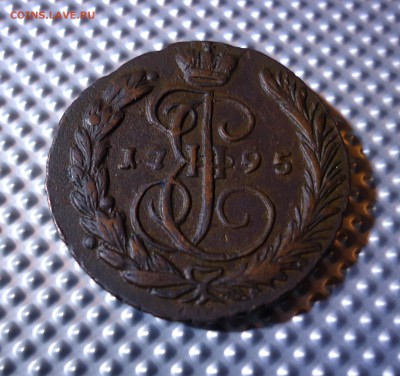 Оцените  копеечку - копейка  1795 г ЕМ (2).JPG