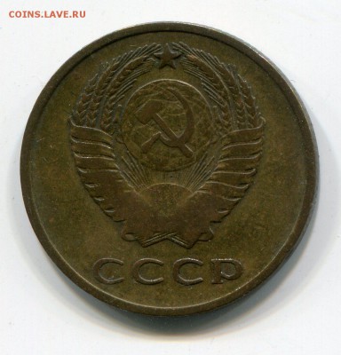 3 коп 1965 г. до 22.01 в 22-00 - 1002