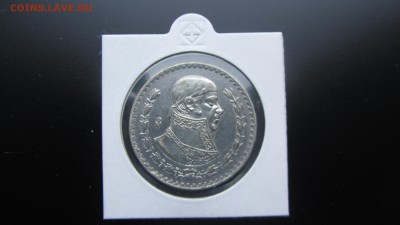 МЕКСИКА 1 Песо 1962г. - IMG_4740.JPG