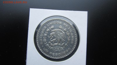 МЕКСИКА 1 Песо 1962г. - IMG_4741.JPG