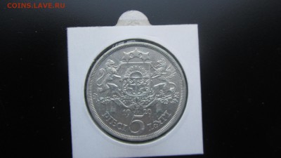ЛАТВИЯ 5 ЛАТ 1929 - IMG_4742.JPG