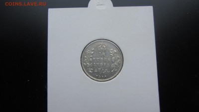 4 Рупии 1910г. - IMG_4754.JPG