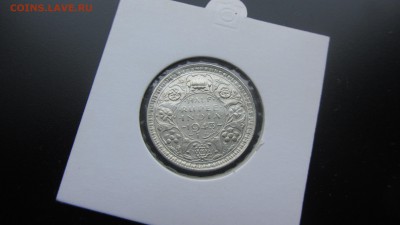 ИНДИЯ 1943 Half Rupee - IMG_4756.JPG