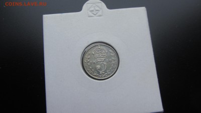Великобритания 3 Пенса 1920 супер - IMG_4760.JPG