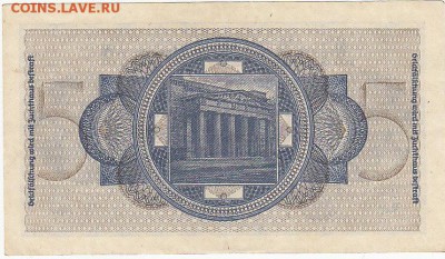 Третий Рейх 5 рейхсмарок 1940-45 UNC до 23.01 22:30 мск - IMG_0009