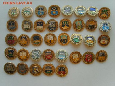 Древний герб.(Пуговицы.)85 зн.до 21.01.15.до22.00. - S8307202.JPG