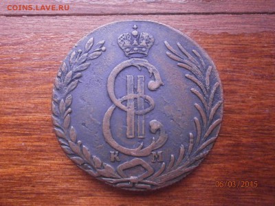 10 копеек 1779 КМ - B9oRmr7MHJQ