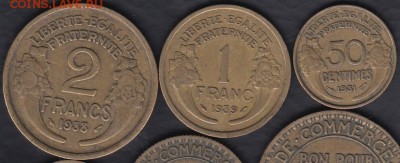 Франция 50 сантимов, 1, 2 франка 1931-39 до 18.01.2015 21-00 - Франция 2а