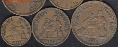Франция 50 сантимов, 1, 2 франка 1922-28 до 18.01.2015 21-00 - Франция 2р