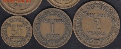 Франция 50 сантимов, 1, 2 франка 1922-28 до 18.01.2015 21-00 - Франция 2а