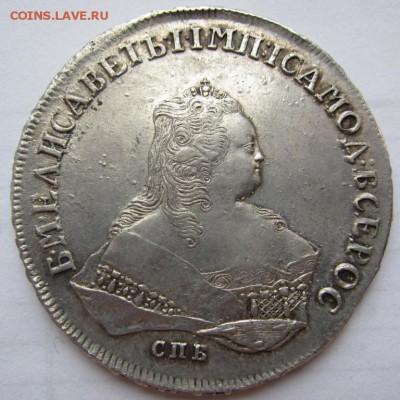 1 рубль 1752 спб - UNC - до 22.01.2015 в 22.00 - IMG_0551.JPG