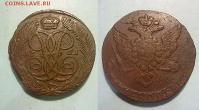 ПЯТАКИ с 1758 по 1762 ПОГОДОВКА !! до 19.01.2015 в 22:00 - 170120156919
