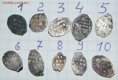 Помогите с определением и оценкой чешуи - 2015-01-17 15-44-46.JPG