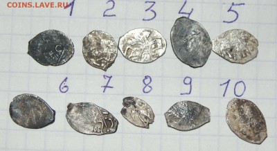 Помогите с определением и оценкой чешуи - 2015-01-17 15-49-52.JPG