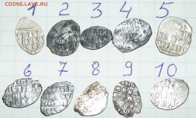 Помогите с определением и оценкой чешуи - 2015-01-17 15-38-24.JPG