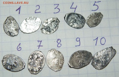 Помогите с определением и оценкой чешуи - 2015-01-17 16-08-50.JPG