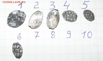 Помогите с определением и оценкой чешуи - 2015-01-17 16-11-42.JPG