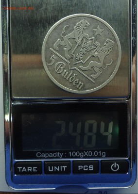 5 Gulden 1927г Данциг Вольный город. Оценка - данциг вес