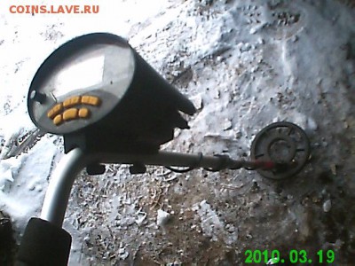 Китайский металлоискатель - PICT0054.JPG