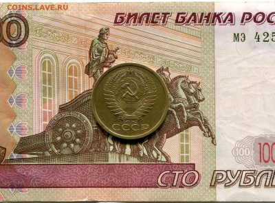 5 копеек 1971 г. приятная до 22.01.15г. в 22.00 МСК - img783