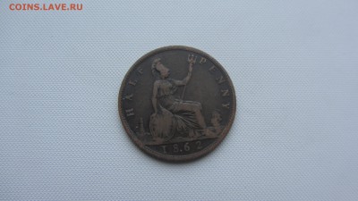 Великобритания half penny 1862 до 21.01.2015 в 22-00 - IMG_4841.JPG