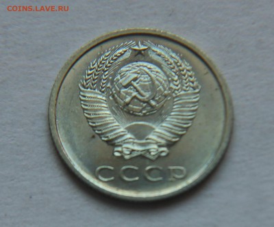 оцените 20к-67 и 68гг и 15к. 67-68гг. - IMG_9750.JPG