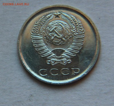 оцените 20к-67 и 68гг и 15к. 67-68гг. - IMG_9758.JPG