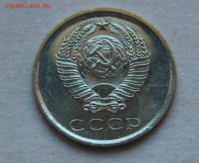 оцените 20к-67 и 68гг и 15к. 67-68гг. - IMG_9759.JPG