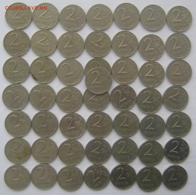 2р.1999 СПМД 50шт. до 22-10мск 18.01 -короткий - IMG_5179.JPG