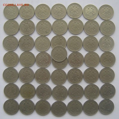 2р.1999 СПМД 50шт. до 22-10мск 18.01 -короткий - IMG_5173.JPG