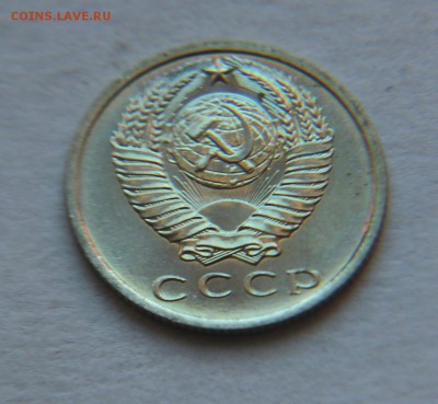 оцените 20к-67 и 68гг и 15к. 67-68гг. - IMG_9765.JPG
