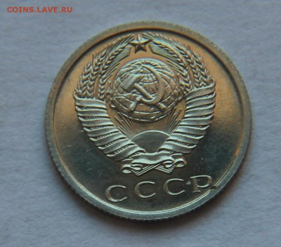 оцените 20к-67 и 68гг и 15к. 67-68гг. - IMG_9771.JPG