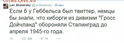 Ну а теперь про Украину - Iuyf2RK13eM