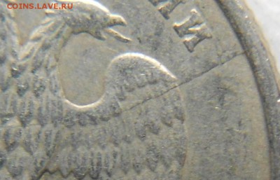 1 рубль 1999 м. Не полный раскол - 1 руб 99 м 006.JPG