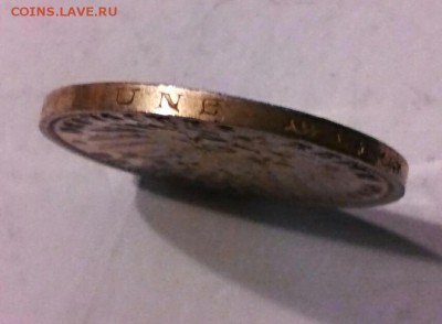 3 марки Германии 1911г, Бавария, в ПРУФЕ!!!!! - IMG_20150118_112359