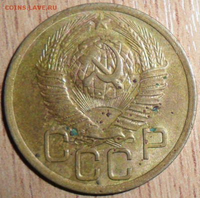 3 коп 1949г.Шт.2.1. - SAM_4375.JPG