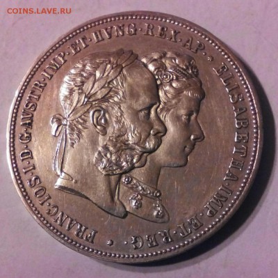2 гульдена,(флорина), 1879г, Австрия, свадьба. с 200-от!!!! - IMG_20150118_112619
