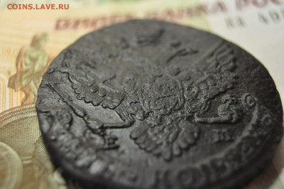 5 копеек 1789 ЕМ до 24 января - DSC_0294.JPG