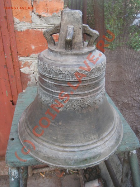 коллекция колоколов, колокольчиков на оценку - IMG_5813