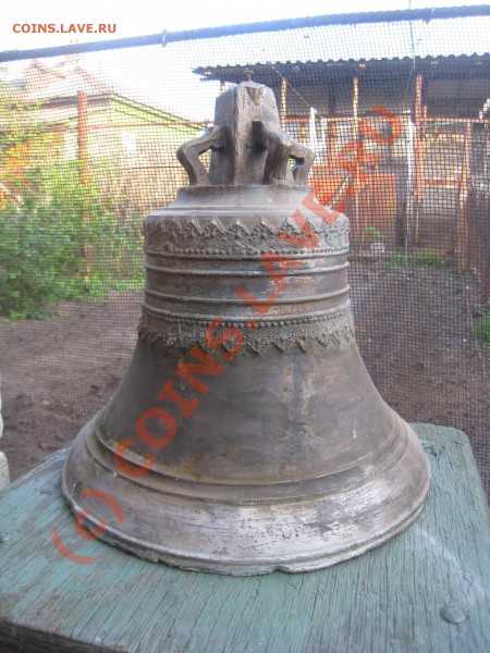 коллекция колоколов, колокольчиков на оценку - IMG_5811