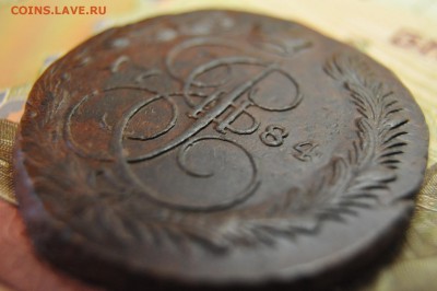 5 копеек 1784 ЕМ до 24 января - DSC_0293.JPG