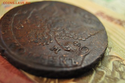 5 копеек 1780 ЕМ до 24 января - DSC_0302.JPG