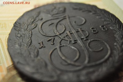5 копеек 1788 ЕМ до 24 января - DSC_0285.JPG