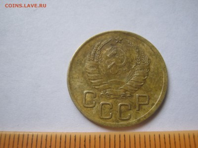 3 и 5 коп. СССР разновидности и оценка. - советы-СССР 2015 003.JPG