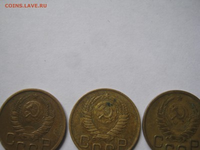 3 и 5 коп. СССР разновидности и оценка. - советы-СССР 2015 007.JPG