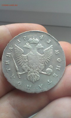 Рубль 1734, рубль 1756 работы Скотта, полтина 1773 ММД - IMAG2398