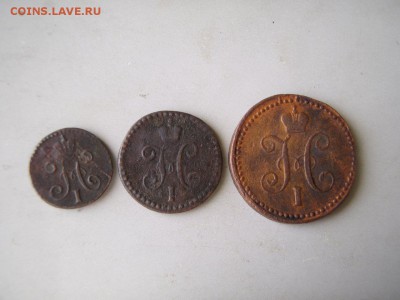 4к.сереб.1841см - P1011971.JPG